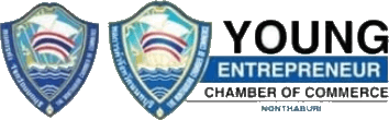 หอการค้าจังหวัดนนทบุรี · Young Entrepreneur Chamber of Commerce Nonthaburi